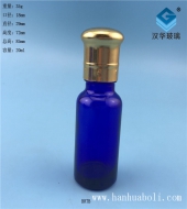 熱銷20ml電鍍大頭蓋藍色玻璃精油瓶