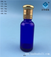 30ml電鍍大頭蓋藍色玻璃精油瓶