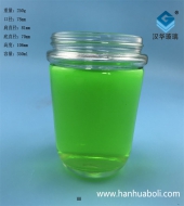 350ml果汁飲料玻璃杯生產廠家