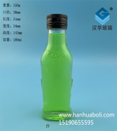 廠家直銷100ml玻璃果醬瓶