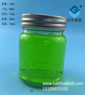 250ml出口玻璃蜂蜜罐批發(fā)