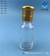 15ml電鍍大頭蓋透明玻璃精油分裝瓶