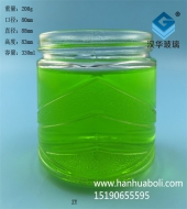 批發330ml廣口玻璃密封罐