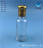 熱銷30ml電鍍大頭蓋透明玻璃精油分裝瓶