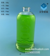 100ml出口玻璃香水分裝瓶