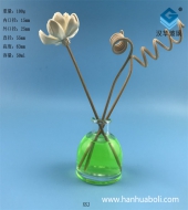 熱銷50ml平口半圓形玻璃香薰分裝瓶