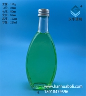 批發220ml透明玻璃酒瓶