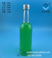 批發240ml玻璃小酒瓶