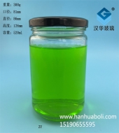 500ml麻辣醬玻璃瓶批發(fā)