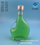 熱銷250ml帶把玻璃扁酒瓶