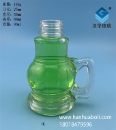 90ml玻璃酒精燈瓶