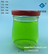 180ml玻璃果醬瓶