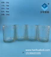 250ml出口蠟燭玻璃杯