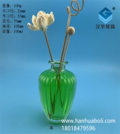 190ml玻璃香薰分裝瓶