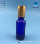 20ml藍色玻璃滾珠精油分裝瓶