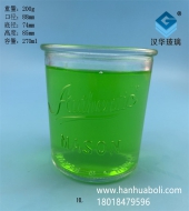 250ml出口玻璃蠟燭罐