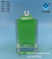 80ml長方形香水玻璃瓶