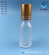 15ml磨砂玻璃滾珠精油分裝瓶