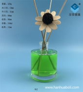 240ml圓形平口玻璃香薰分裝瓶