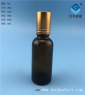 30ml茶色玻璃滾珠精油分裝瓶