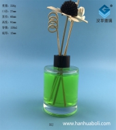 150ml絲口圓柱形香薰玻璃分裝瓶