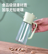 470ml玻璃可控油壺