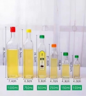 長方形橄欖油玻璃瓶
