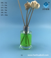 80ml圓柱形無火藤條揮發(fā)器