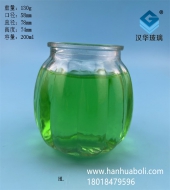 200ml南瓜玻璃蠟燭杯