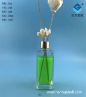 240ml長方形絲口玻璃香薰瓶