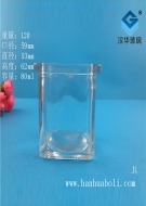 80ml方形玻璃燭臺
