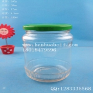 330ml花邊罐頭玻璃瓶