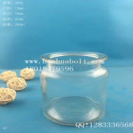 280ml光面玻璃茶葉罐