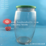 750ml黃桃罐頭玻璃瓶