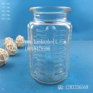 250ml玻璃儲物罐