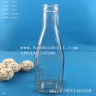 125ml方底橄欖油玻璃瓶