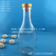500ml大肚玻璃酒瓶