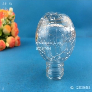 小號裂紋玻璃燈罩