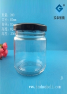 300ml辣椒醬玻璃瓶