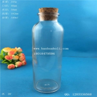 340ml冷泡茶玻璃飲料瓶