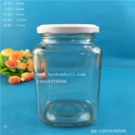 370ml長方形麻辣醬玻璃瓶