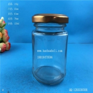 120ml玻璃醬菜瓶