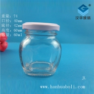 50ml魚子醬玻璃瓶