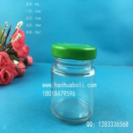 60ml麻辣醬玻璃瓶