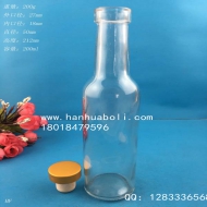 200ml木塞口紅酒玻璃瓶