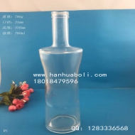 750ml收腰橄欖油玻璃瓶