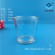 90ml玻璃燭臺