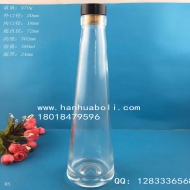 380ml晶白料錐形飲料玻璃瓶