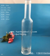 400ml紅酒玻璃瓶