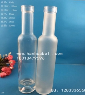 200ml木塞口紅酒玻璃瓶